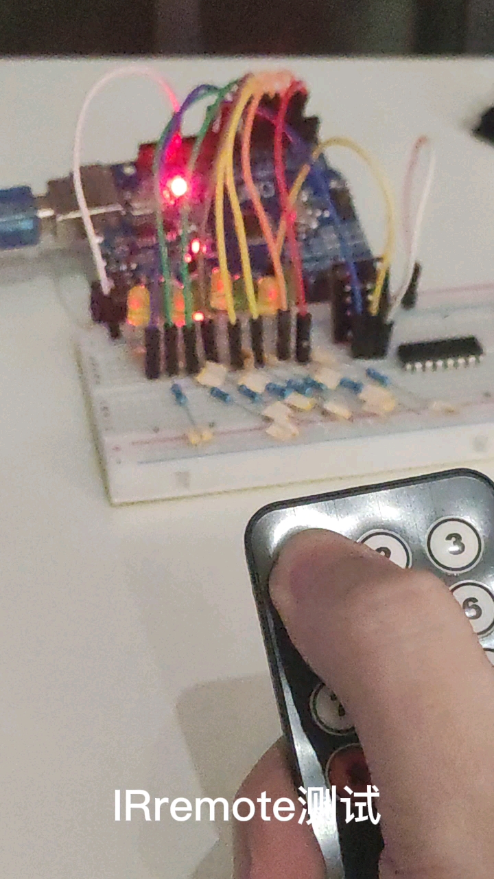 Arduino的IRremote测试#Arduino 