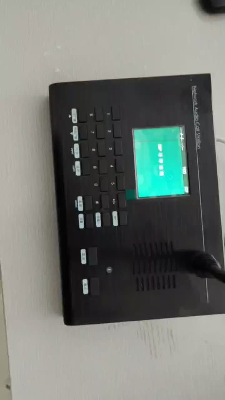 SIP sv-8003话筒ip模式对讲和组播，广播