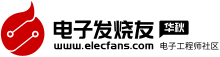 电子发烧友网Logo