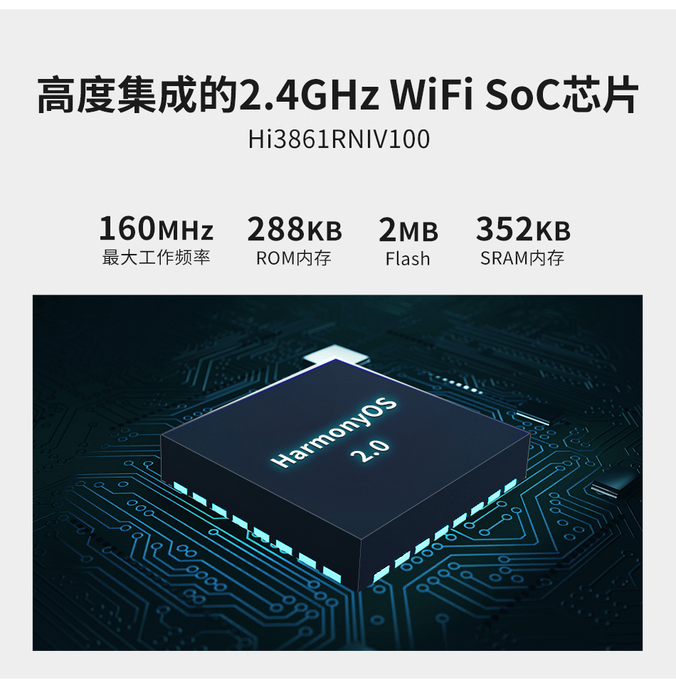 1638438342178023.jpg 详情页1_08.jpg