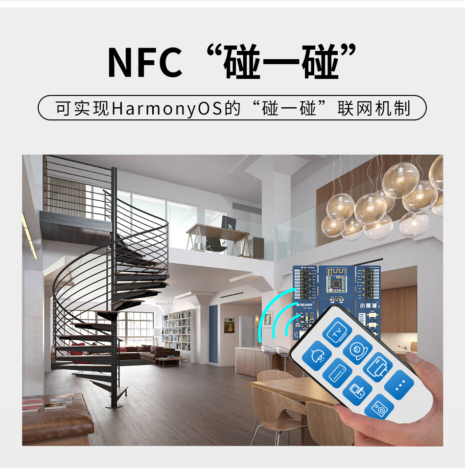 1638438321601808.jpg 详情页1_06.jpg