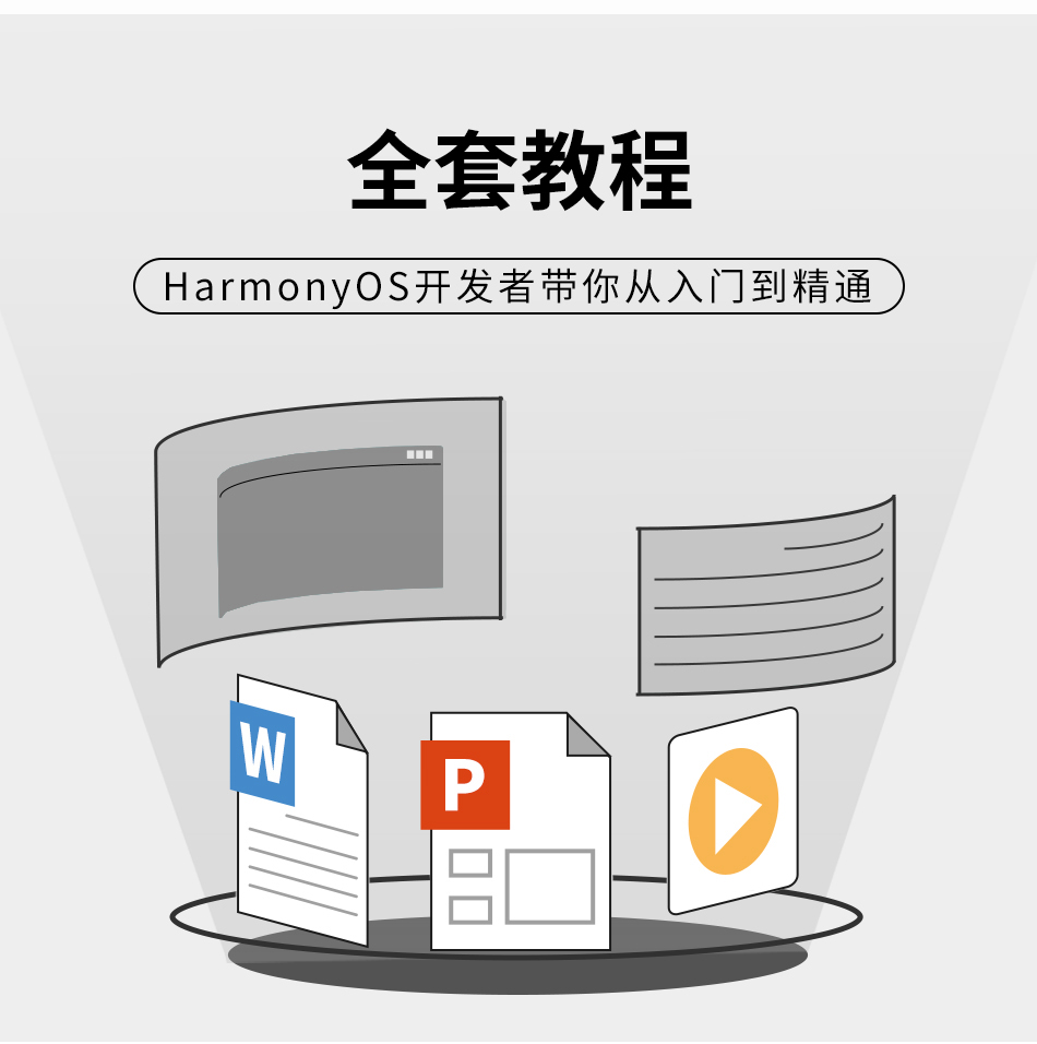 1638438326355234.jpg 详情页1_07.jpg