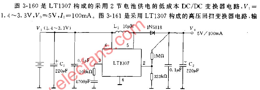 LT1307