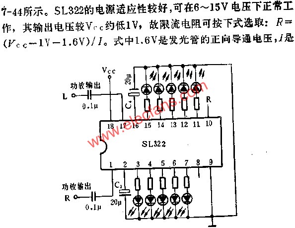 SL322双路五位LED电平显示驱动电路的应用 www.obk20.com