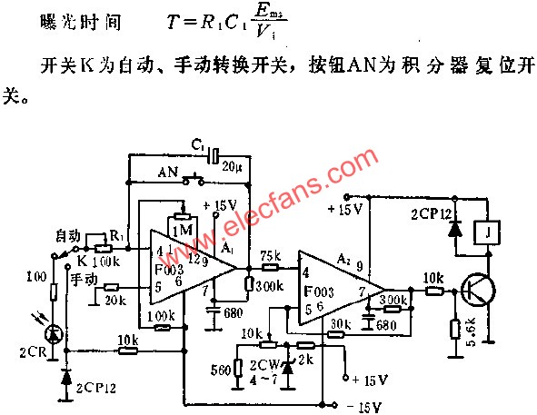 放大自动定时器电路图 www.obk20.com