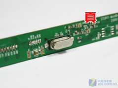 对比拆解:大卸八块真假刻录机细节曝光 