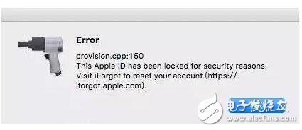 iOS10.2越狱想越吗?iOS10.2安全越狱无隐患,iOS10.2越狱教程奉上