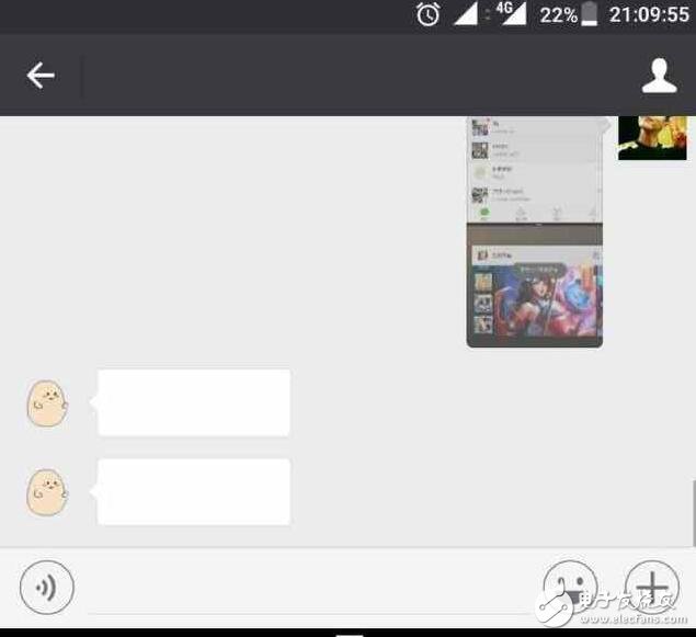三星S7/S7edge推送安卓7.0啦！安卓7.0怎么样，不将就的一加3T来体验！