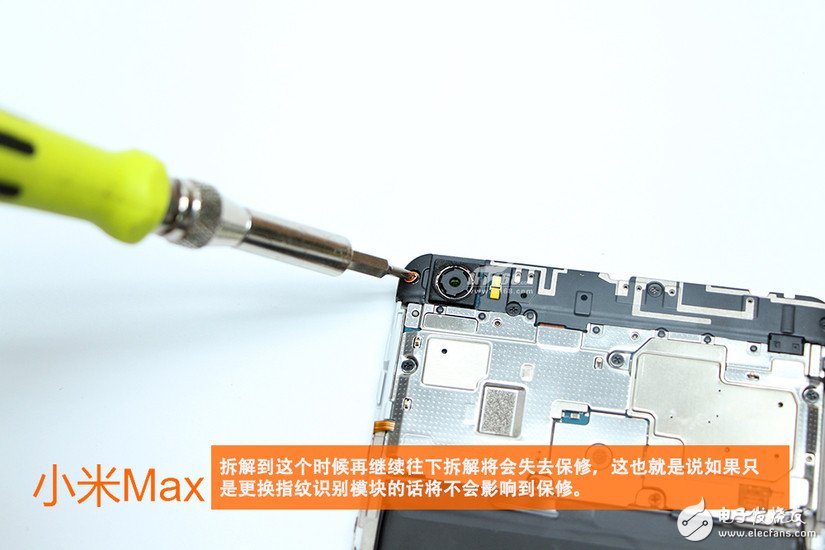 小米max拆解 骁龙652平板手机好吗?