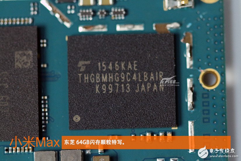 小米max拆解 骁龙652平板手机好吗?