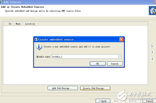 ps工程helloworld的建立步骤教程详解