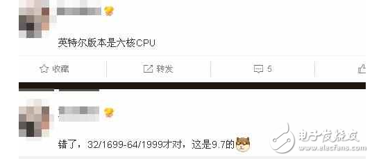 传小米平板3,或有2个版本!联发科处理器将“上位”?