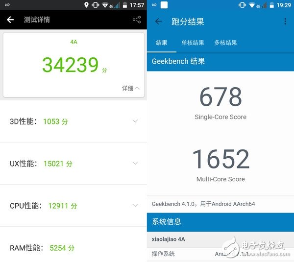 一起来玩这款火爆黑神器，让你体验感十足！