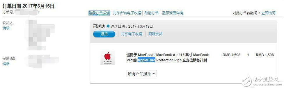 苹果MacBook Pro怎么样Touch Bar好用吗?MacBook Pro开箱评测