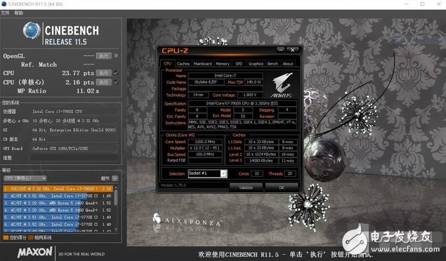 Intel旗舰i9性能怎么样?十核心酷睿i9-7900X评测:超频能力惊人