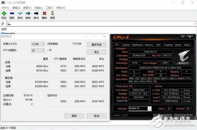 Intel旗舰i9性能怎么样?十核心酷睿i9-7900X评测:超频能力惊人