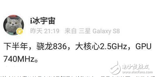 小米6s产品细节曝光:重回金属机身,处理器又是大惊喜!