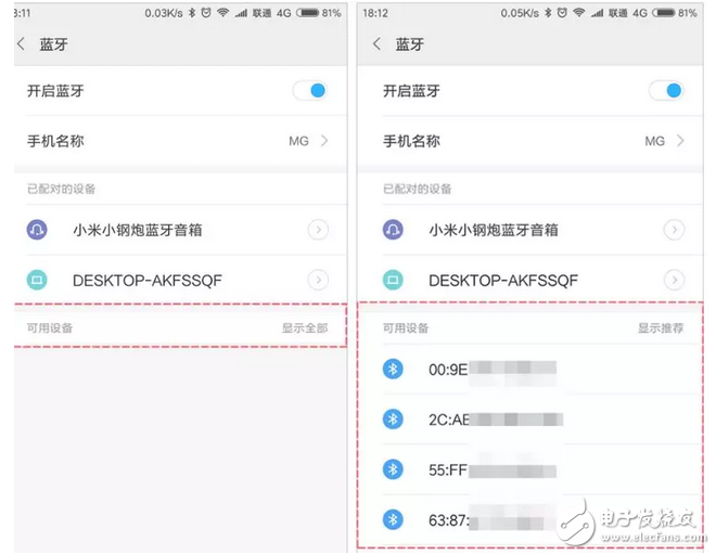 MIUI 9 新增三大功能,个个都超实用,坐等更新!