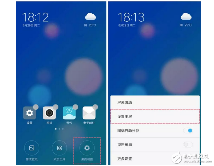 MIUI 9 新增三大功能,个个都超实用,坐等更新!