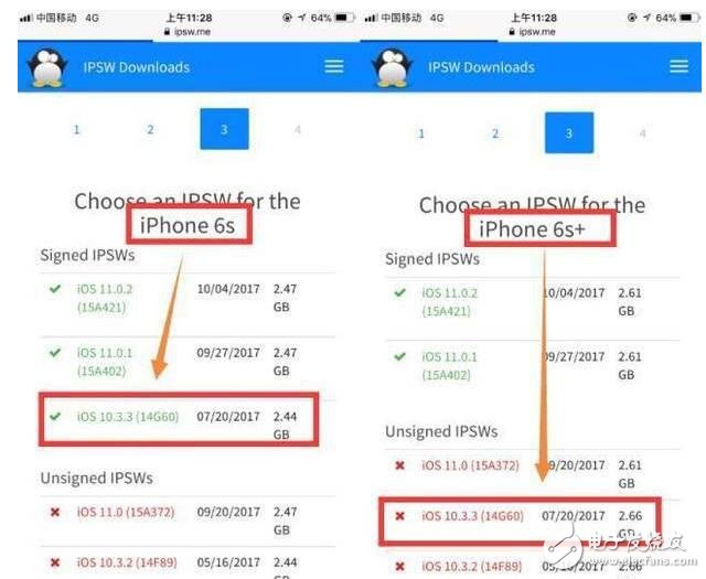 iOS10.3.3验证通道再开启，iPhone6s用户的福音！iOS11正式版Beta2来临，你降级还是升级？