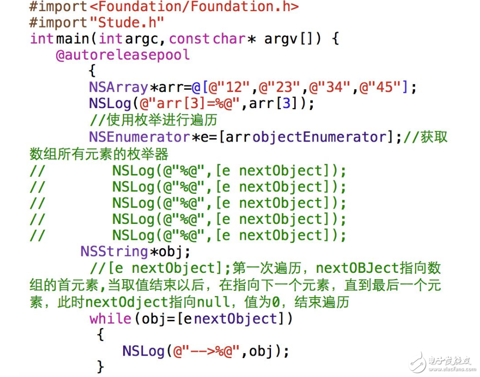 oc语言基本语法汇总分析
