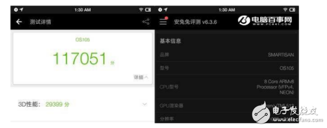 坚果pro2和荣耀9哪个值得买?颜值与性价比的对比