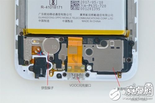 2999元！OPPO R11拆解：居然具备生活防水？(组图)