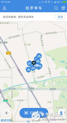 哈罗单车回应北京违规投放:非违规,用哈罗单车替换永安行