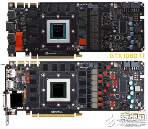 NVIDIA GTX 1080 Ti核心揭秘:拆解对比TITAN X
